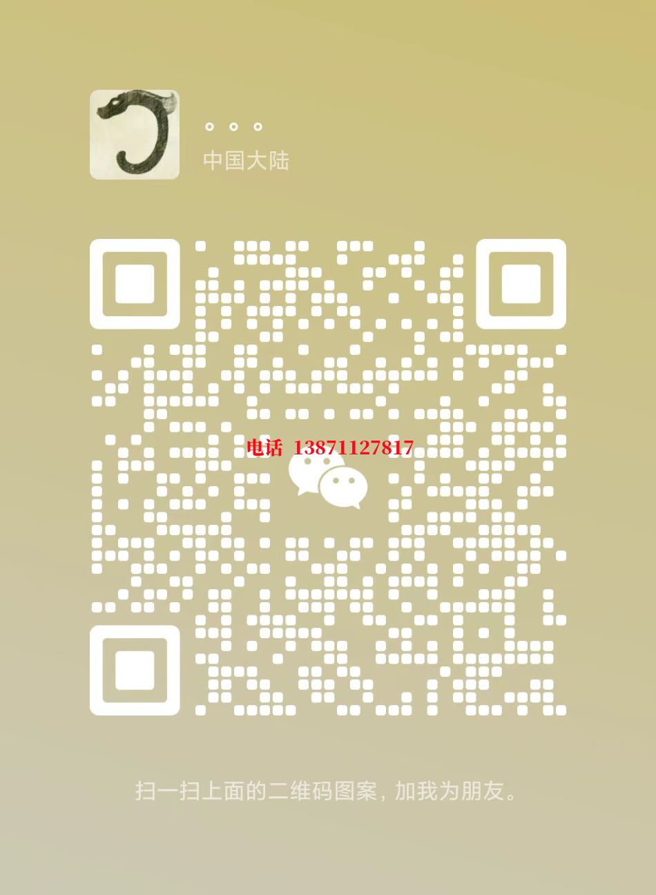 通州管道长距离清洗施工自来水球墨铸铁管物理清洗